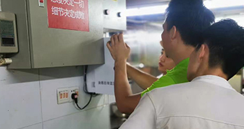 油煙在線監(jiān)控安裝運維